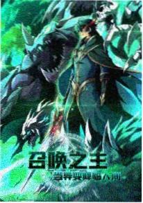 51影院国产动作动画雾山五行